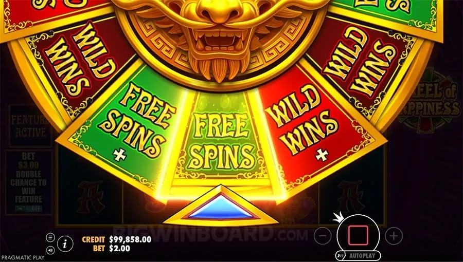 Refer a friend bonus promotion
